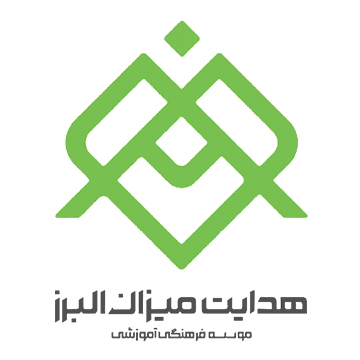 Mizan-Karaj.jpg